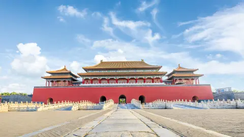 Kaiserpalast-placeholder