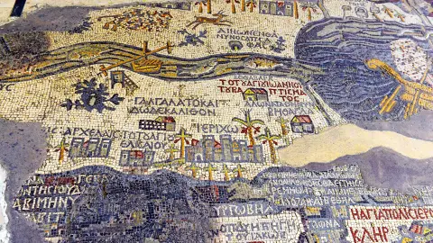 Madaba – Bodenmosaik in der St.-Georgs-Kirche-placeholder