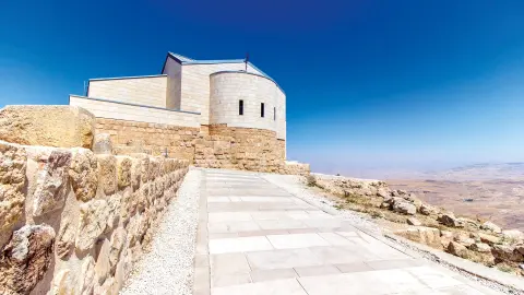 Jordanien Reise Berg Nebo-placeholder