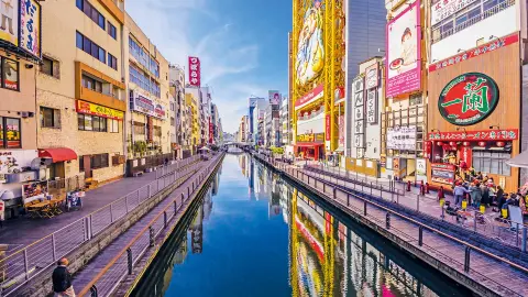 Stadtviertel Dotonbori in Osaka-placeholder