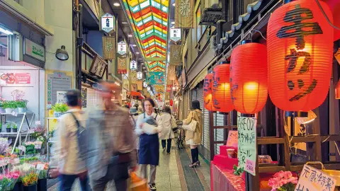 NRT111_Faszination-Japan_content_1920x1080px_Marktstraße-Nishiki-dori-placeholder