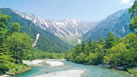NRT111_Faszination-Japan_content_1920x1080px_Reisepartner_Japanische-Alpen-placeholder