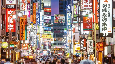 NRT111_Faszination-Japan_content_1920x1080px_Weltstadt-Tokio-placeholder