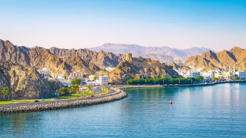 Promenade/Waterfront von Maskat-placeholder