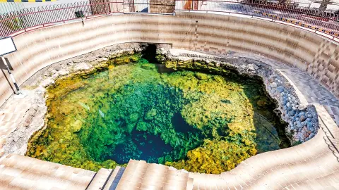 Heilwasser von Ain al Kasfa-placeholder