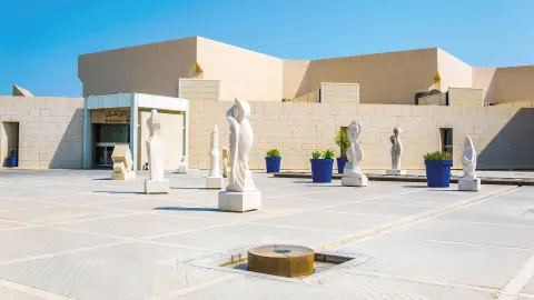 Nationalmuseum Bahrain-placeholder