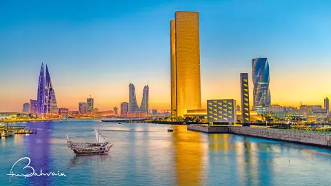 Skyline von Manama im Abendrot-placeholder