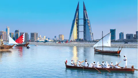 Manama mit traditionellen Booten-placeholder