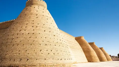 Der Ark – Regierungssitz der Emire-placeholder