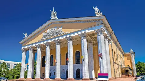 Legendäre Oper von Bischkek-placeholder