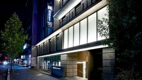Hotel Monday Kyoto Marutamach, Außenansicht-placeholder