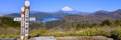 Japan-placeholder